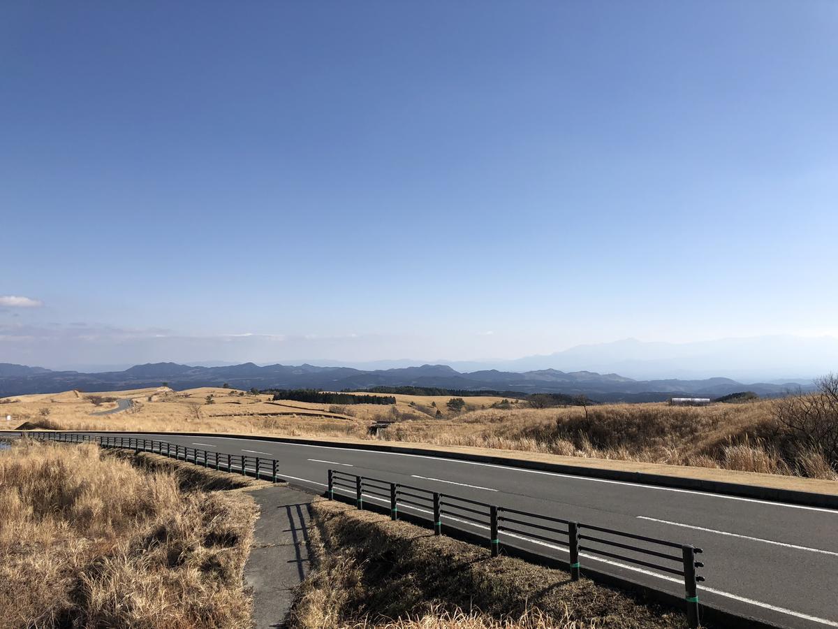 赤川温泉スパージュ-Spaju Taketa Exteriör bild
